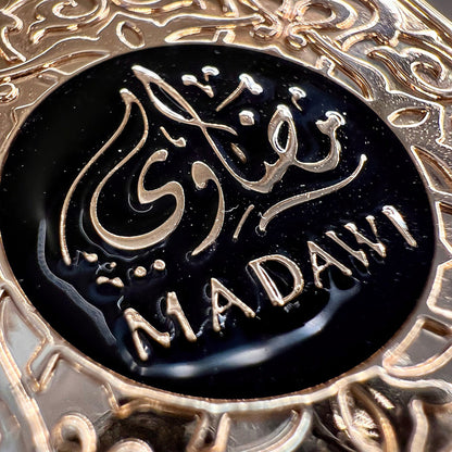 Arabian Oud Madawi Gold Edition - Scent Vault