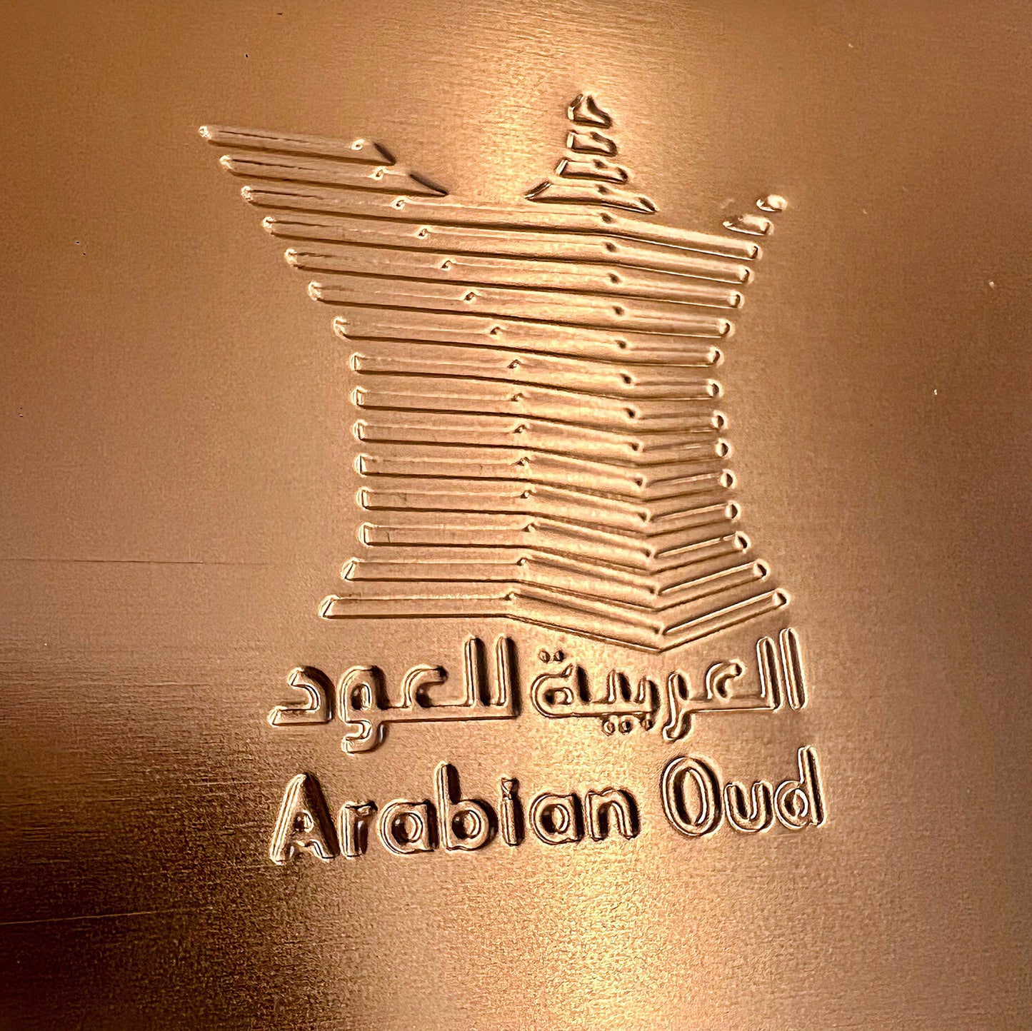 Arabian Oud Makarem I - Scent Vault