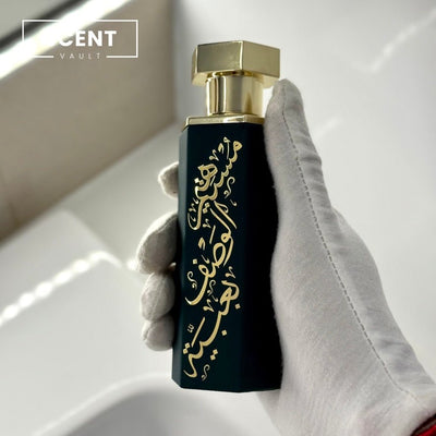 Reef Arabs of Obaiah - Scent Vault